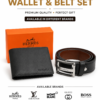 Executive wallet and belt Set