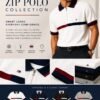 457a4c2b-078c-47dc-a964-79b70b03a16f Tommy Hilfiger Zip Polo